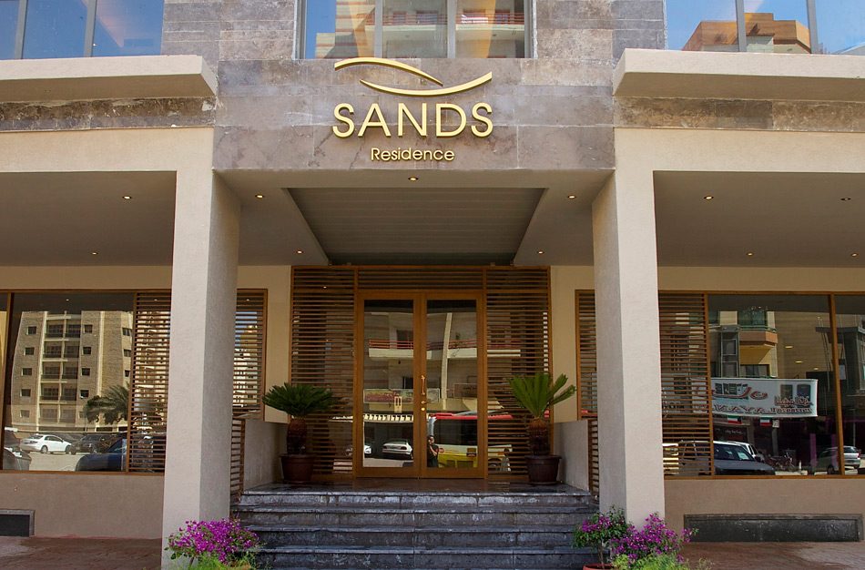 sand-residence-kuwait
